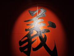 -奎星楼街