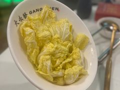 -大永發老火浓汤·经典粤菜(北滨路店)