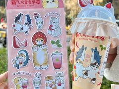-奈雪的茶(正弘城PRO+店)