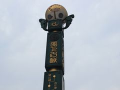 -天府广场