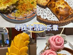 -义乌之心城市生活广场