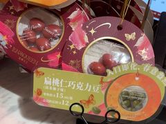 -TOUCH泰奇(奉贤宝龙城市广场店)