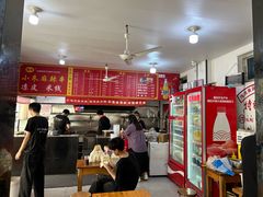 -小朱麻辣串(益民街店)