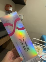 -上海玫瑰医疗美容医院