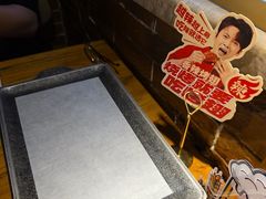-管氏翅吧(望京东店)
