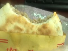 -八亩沟擀面皮(西安首店)