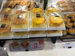 -BreadTalk面包新语(长寿路地铁站店)