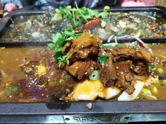 -福腾鱼香 Futeng Fish & Grill