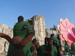 -西安秦岭野生动物园