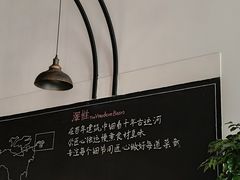 -The V泽惟·低温慢煮料理