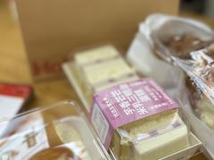 -好利来(十里河店)