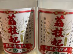 -聚汇三少·龙虾·中餐厅(莫邪路新天地店)