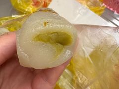 -四宜糕团店(南大街店)