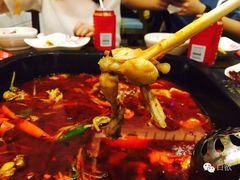 -自贡好吃客(科华店)