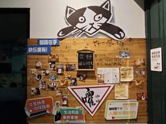 -雕刻时光咖啡馆(交大店)