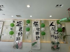 -山与蓝蛋糕(勒泰店)