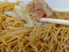 全虾云吞-麦文记面家(佐敦店)