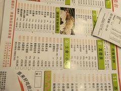 -虾吃虾涮.虾火锅.肉蟹煲(步步高梅溪新天地店)