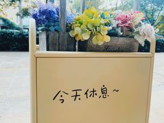-Bai Meow法式西点咖啡