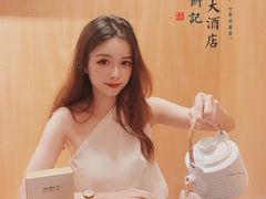 -广州中国大酒店