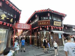 -法根糕点(水北街店)