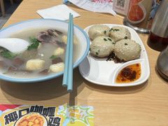 -小杨生煎(天之骄子店)