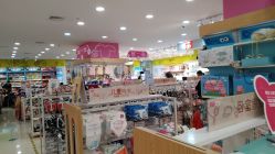 -孩子王(新北万达广场店)