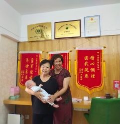 点击看大图 -俏妈咪月子会所