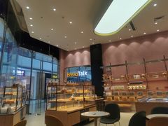 -面包新语(融创茂店)