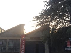 -凡德艺术街区