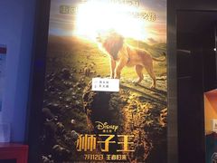 -万达影城(番禺万达广场店)