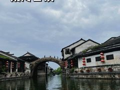 -南浔古镇