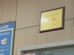 -老字号·三十一号面皮(商埠路步行街店)