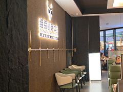 -维京战斧牛排(王府井西餐十年金冠好店)