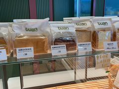 -tuan woodfire kitchen(锦绣坊店)
