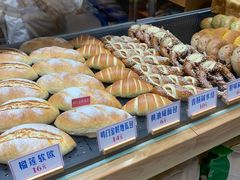 -红心闪闪面包牛奶公司(旺角星辰店)