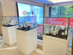 -南京康美美容医院·旗舰店