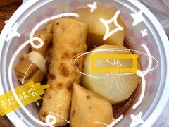 -食其家·牛丼咖喱(万达广场店)
