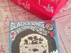 -好利来(新华店)
