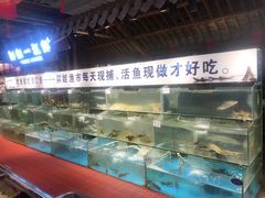 -胖姐渔村(中源大道店)