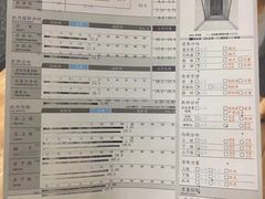 -YCHL Studios健身工作室(市二宫店)