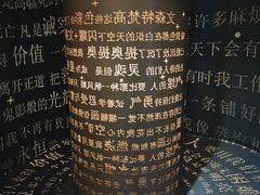-梵高星空艺术馆(北京旗舰店)