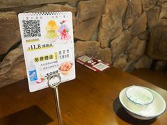 -谢老五跷脚牛肉·非遗传承店