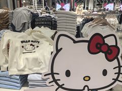 -BASEMENT FG (成都太古里店)