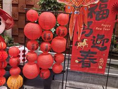 -矮板凳老火锅(宽窄巷子店)