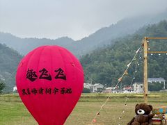 -长沙黑麋峰国家森林公园