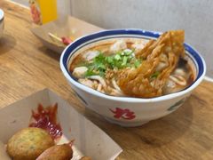 -非遗·十八曲鱼饺(西马总店)