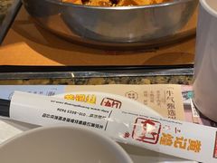 -黄记煌三汁焖锅(悦方IDmall店)