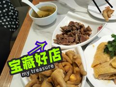 -泰煌鸡·上海白斩鸡·沪菜(平利店)