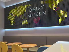 -DQ·蛋糕·冰淇淋(龙湖狮山天街店)